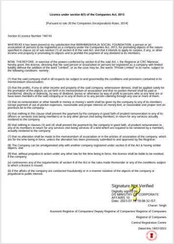 Approval | 80G Certficate