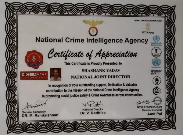 Certificate of Appreciation